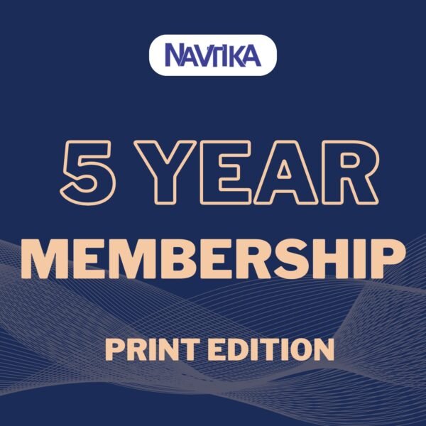 Print Edition - 5 year Membership