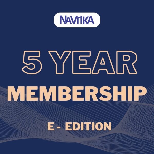 E - Platinum (E Reading 5 Year Membership)