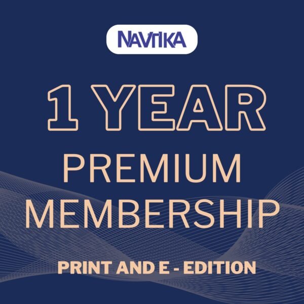 Premium Membership - 1 Year ( Print and E Edition)